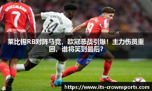 皇冠体育crown官方网站