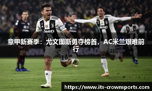 皇冠体育crown官方网站