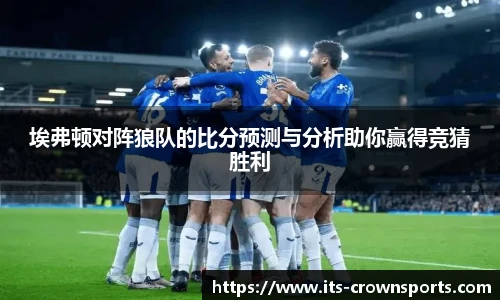 皇冠体育crown官方网站